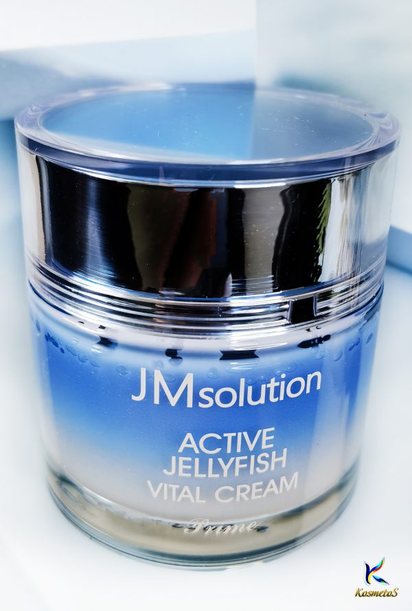Krem z ekstraktem z meduzy intensywnie nawilżający JM Solution Active Jellyfish Vital Cream Prime 1