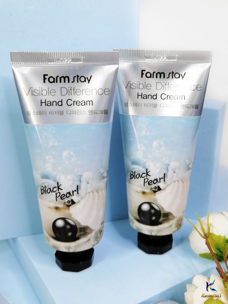 FarmStay Visible Difference Hand Cream Black Pearl 100ml 1