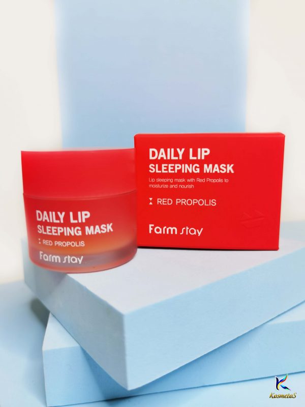 Farmstay Daily Lip Sleeping Mask Red Propolis 1