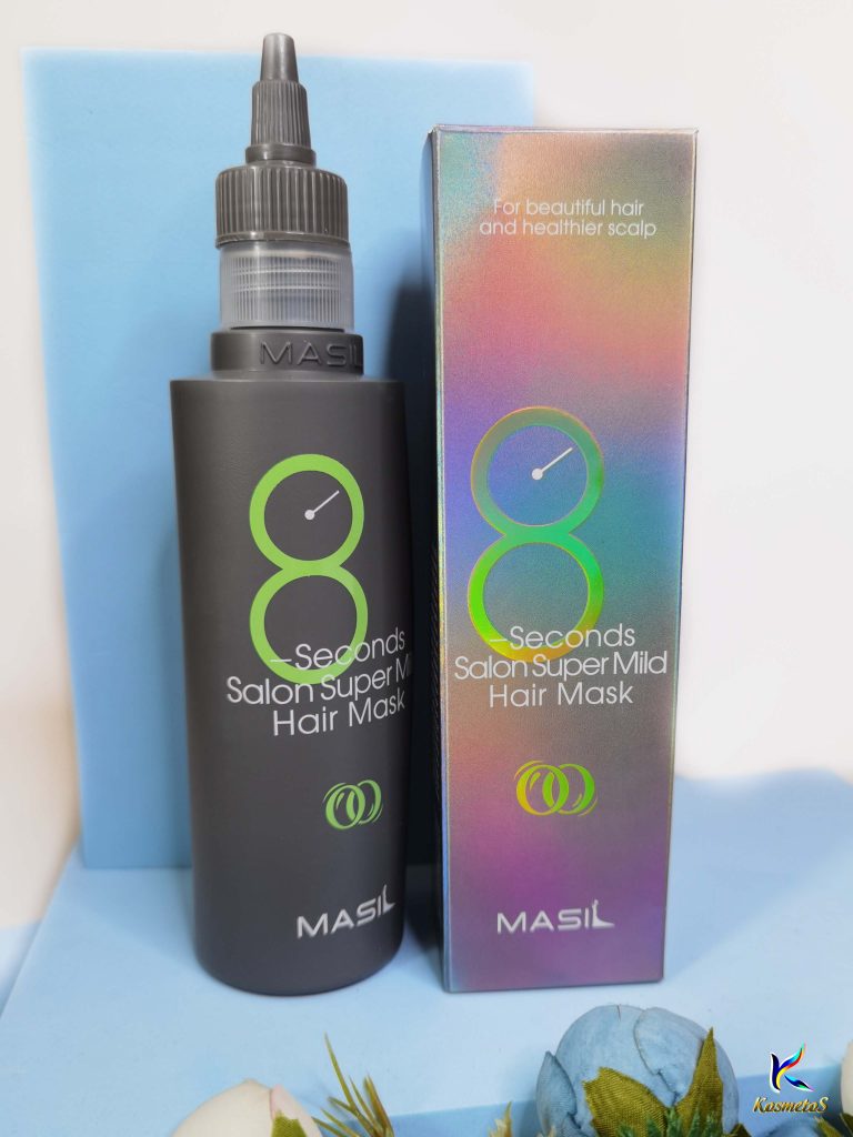 Masil 8 Seconds Salon Super Mild Hair Mask 1
