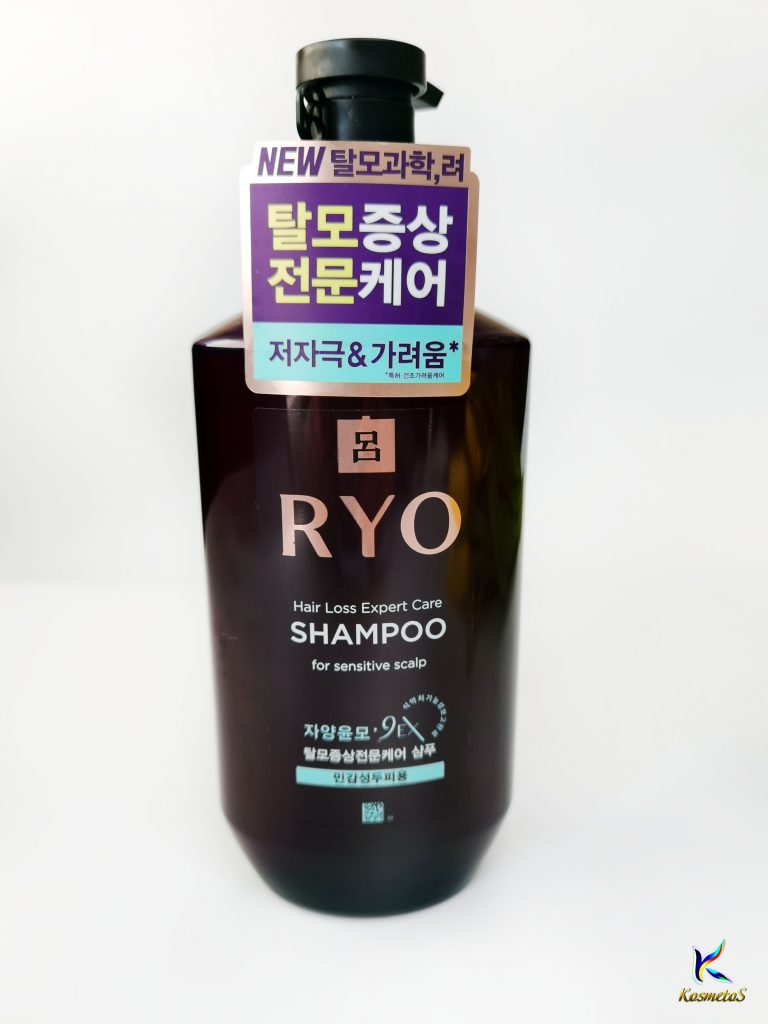 Ryo Hair Loss Expert Care Shampoo For Sensitive Scalp 3