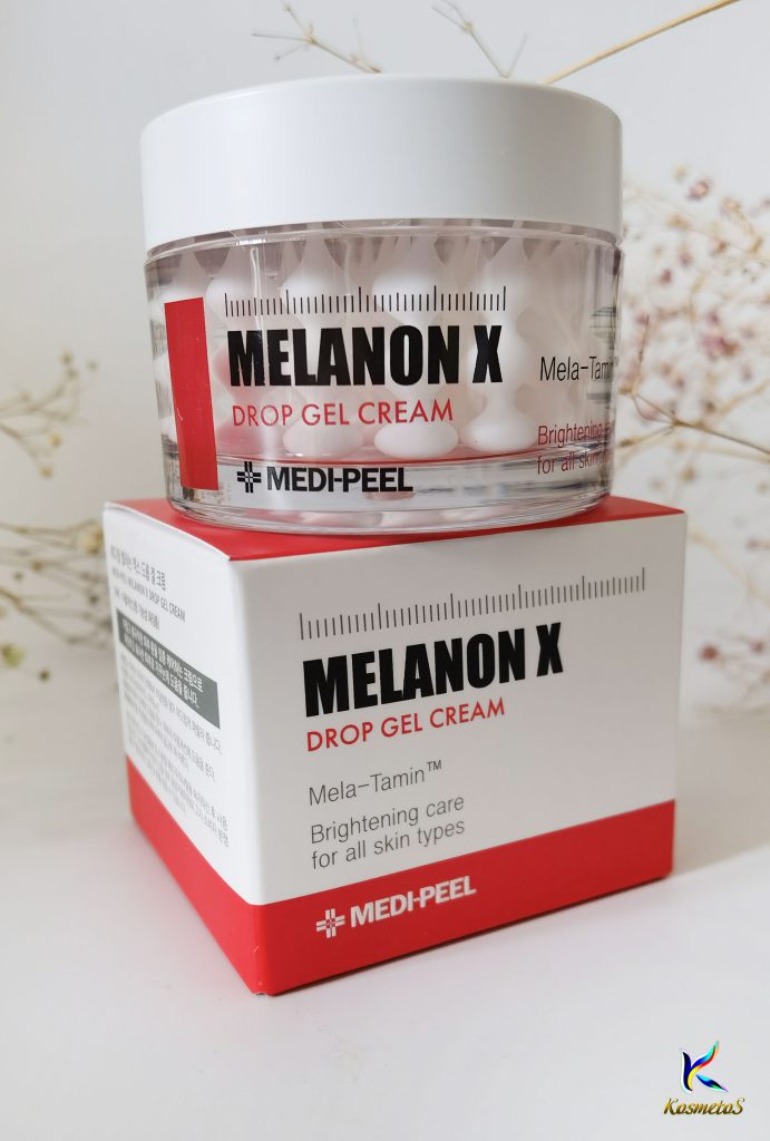 Medi-Peel Melanon x drop gel 1